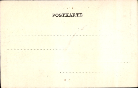 PC Hamburg Nord Uhlenhorst, Sierichstrasse