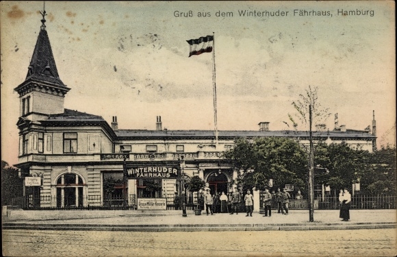 PC Hamburg North Winterhude, Winterhuder Fährhaus