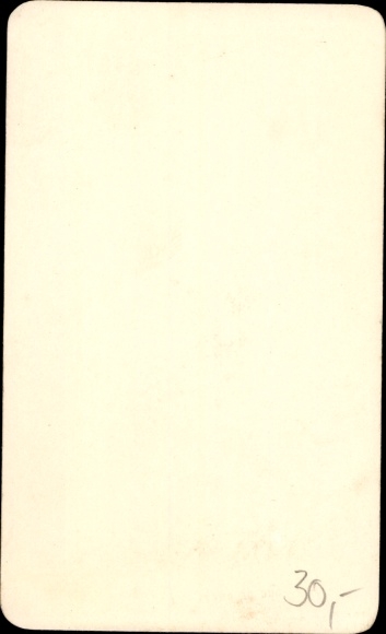 CdV Compiègne Oise, Joan of Arc Tower