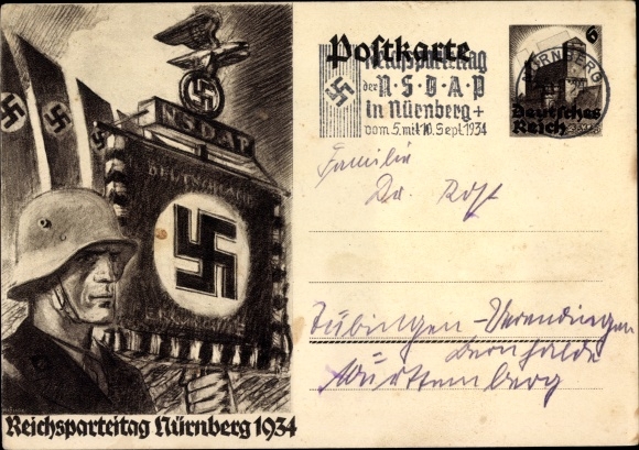 Postal stationery PC Reichsparteitag Nuremberg 1934, NSDAP standard