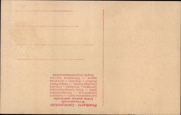Artist PC Keller, Ferdinand, German Imperial House under Kaiser Wilhelm II, Greyhound, RPH