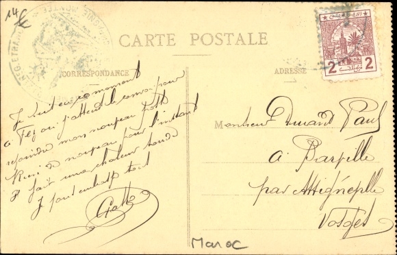 Postcard Marokko, The Sultan Returning from the Hunt