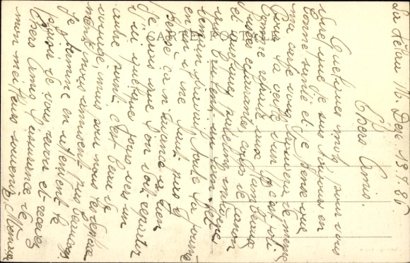 Postcard Morocco, Courts tirant sur le Bibanc