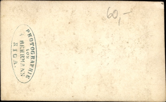 CdV Riga Letland, Polytechnische