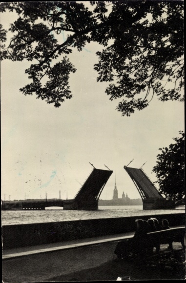 Postcard Leningrad Saint Petersburg Russia, lifting bridge in operation