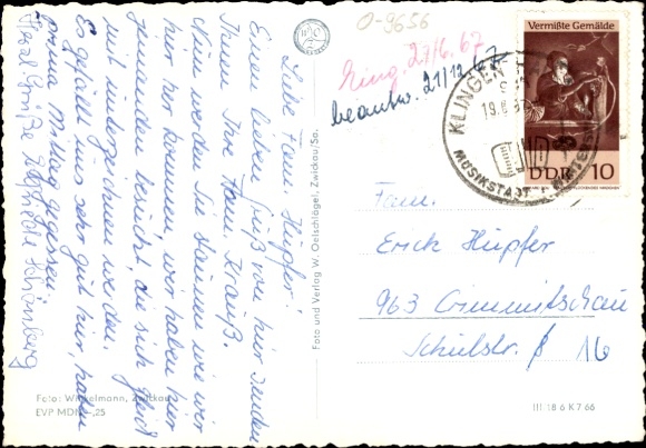 Postcard Gottesberg Tannenbergsthal Vogtland, Ferienheim Pyratal, VEB Zwickauer Maschinenfabrik