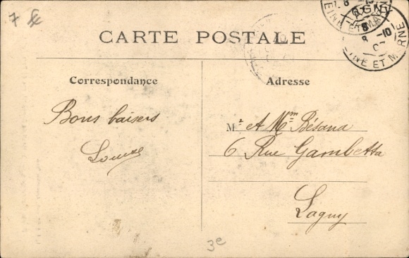 Ansichtkaart Parijs III, Rue du Parc Royal, Hotel de Bonneval
