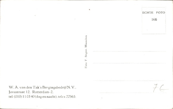 Postcard Dutch tugboat Snip