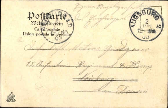 Embossed pine cone litho Augsburg Bergheim, Wellenburg Castle