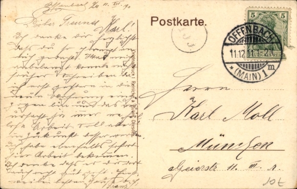 Postcard Offenbach am Main Hesse, New Gasworks