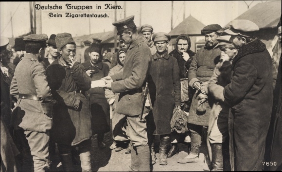 PC Kiev Kiev Киев Ukraine, German troops exchanging cigarettes, I WW