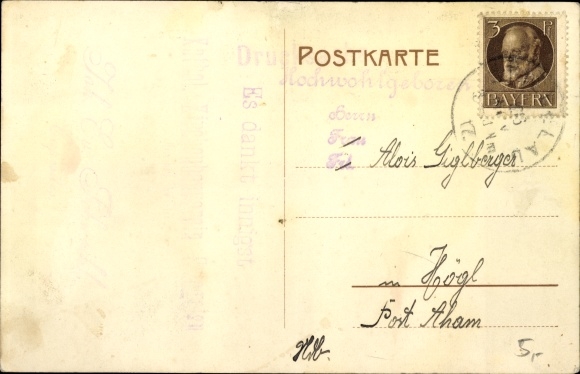 Postcard Spiegelau in the Bavarian Forest of Lower Bavaria, Catholic workers&#39; home