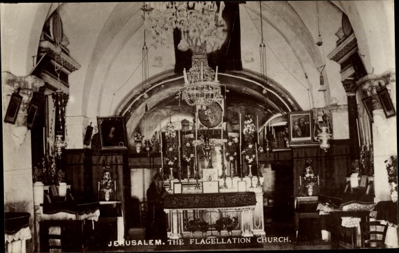 Postcard Jerusalem Israel, Flagellation Church, Flagellation Chapel
