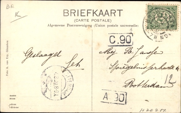Letters Postcard Breda North Brabant Netherlands, detailed views, crescent moon