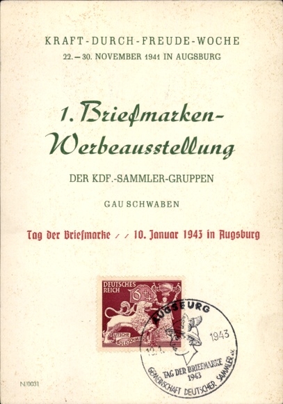 PC Augsburg in Swabia, 1st Stamp Advertising Exhibition, KDF Collectors Group