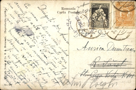 Postcard Ploesti Ploiești Romania, train station, train tracks
