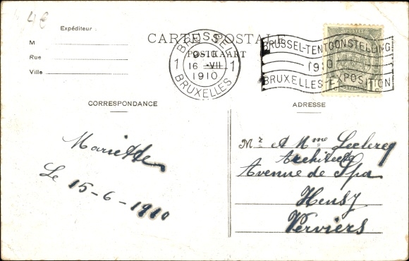 Postcard Brussels, World Exhibition 1910, Allemand Pavilion, German Halls