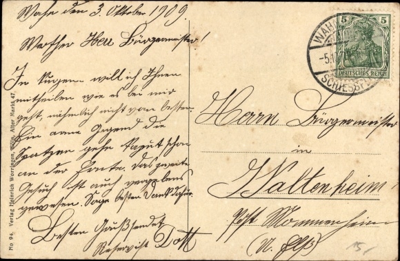 Butterfly Postcard Wahn Heide Cologne, cannons, barracks, street section
