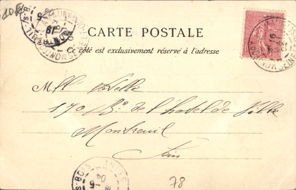 PC Montfort l'Amaury Yvelines, Porte Bardoud