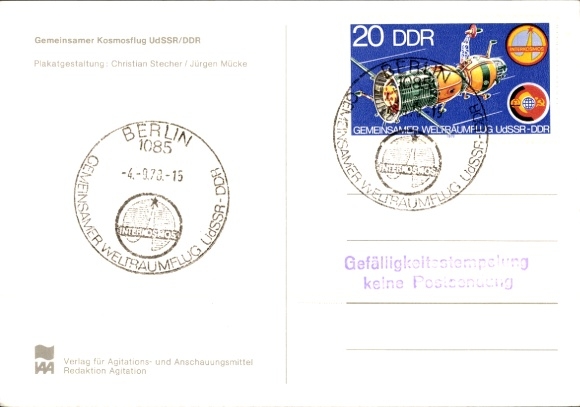 Artysta KP Mücke, Stecher, Joint Space Flight ZSRR NRD, Salute of the Cosmonauts