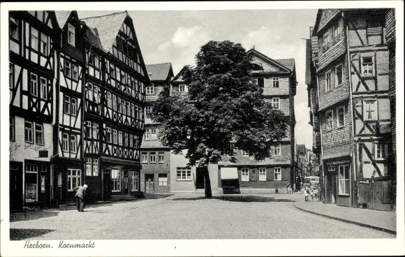 PC Herborn in Hesse, Kornmarkt