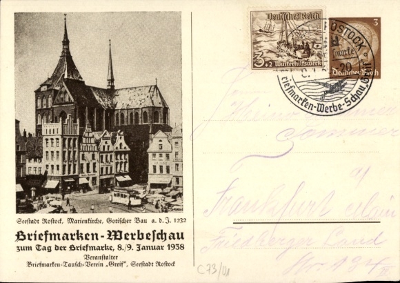 Postwaardekaart Rostock in Mecklenburg Vorpommern, postzegelreclameshow 1938, Mariakerk