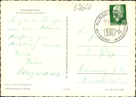 Postcard Klingenthal in Vogtland Saxony, HO Sporthotel Waldgut