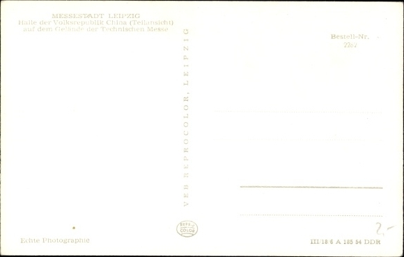Postcard Leipzig in Saxony, Technical Fair, Hall of the People&#39;s Republic of China, crane