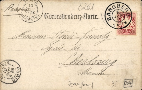 Postcard Zangberg in Upper Bavaria, Educational Institute of the Salesian Sisters of St. Joseph, arcades