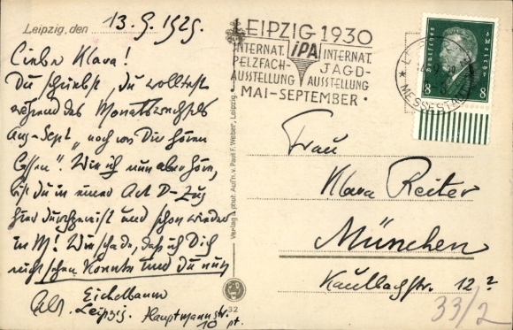KP Leipzig, Wystawa Sasko-Turyńska 1897, Nowy Teatr, oświetlony, przed nim ulica...