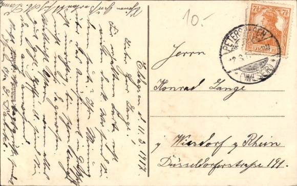 Postcard Petershagen an der Weser, Royal Seminary