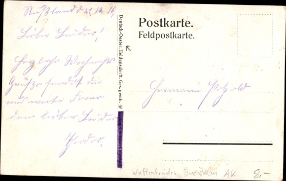 Postcard God with us and our warriors, Kaiser Wilhelm II, Kaiser Franz Joseph I.