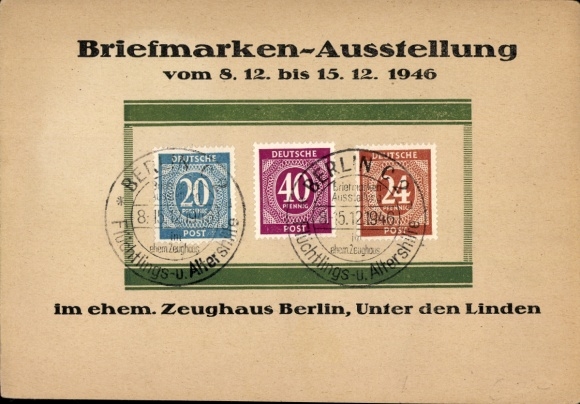 Postcard stamp exhibition Berlin, Zeughaus, Unter den Linden