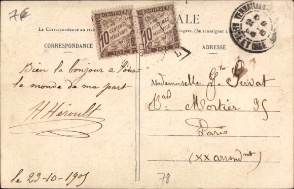 Postcard Versailles Yvelines, lettering decorative elements, floral patterns, pictures