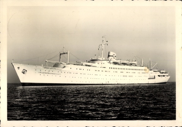 Postcard FDGB holiday ship MS Völkerfreundschaft, DSR
