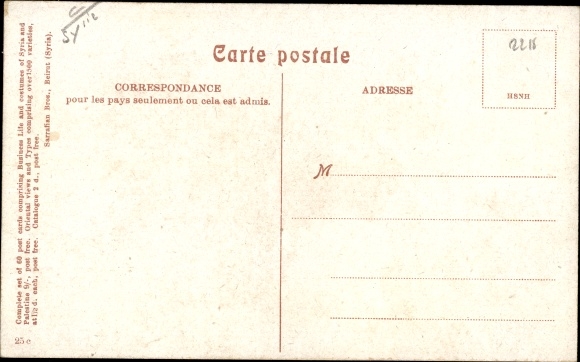 Ak Damaskus Syrien, Straßenpartie, Bazar