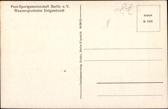 Postcard Dolgenbrodt Heidesee in the Mark, water sports home d. Postsportgemeinschaft Berlin e. V, terrace