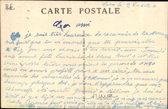Postcard Casablanca Morocco, Dépôt des Isolés, military facility, entrance