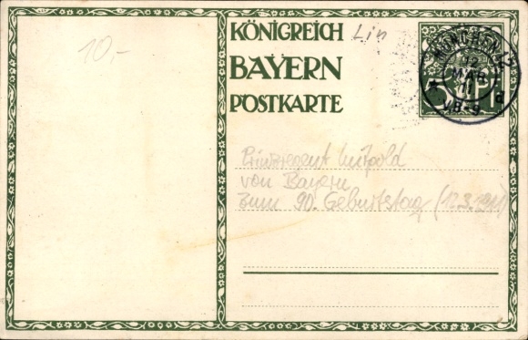 Postwaardestuk kunstenaarsbriefkaart Diez, M., prins-regent Luitpold van Beieren 1911, 5 Pfennig