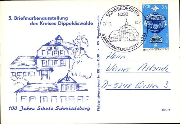 Postcard Schmiedeberg Dippoldiswalde in the Ore Mountains, stamp, 5th stamp exhibition