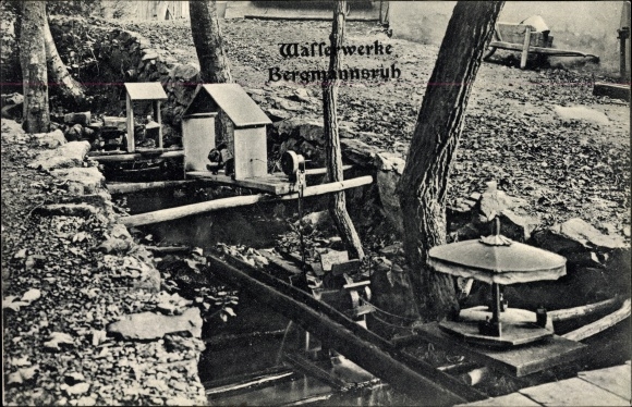 Postcard Badenweiler in the Breisgau district of the Upper Black Forest, Bergmannsruh waterworks