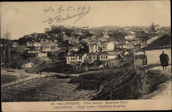 KP Thessaloniki Saloniki Greece, Ville haute, Quartier turc