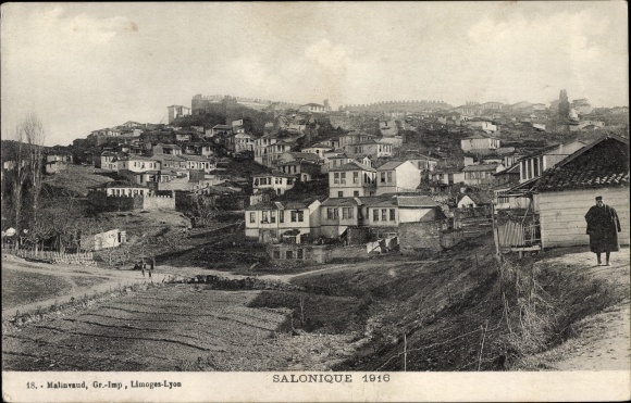 KP Saloniki Saloniki Grecja, Ville Haute, Quartier Turc