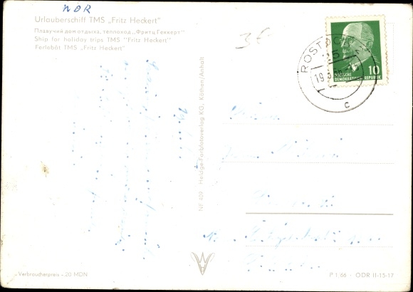 Ak FDGB vakantieschip Fritz Heckert