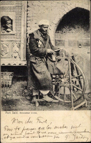 Postcard Port Said Egypt, Grinder, Arab