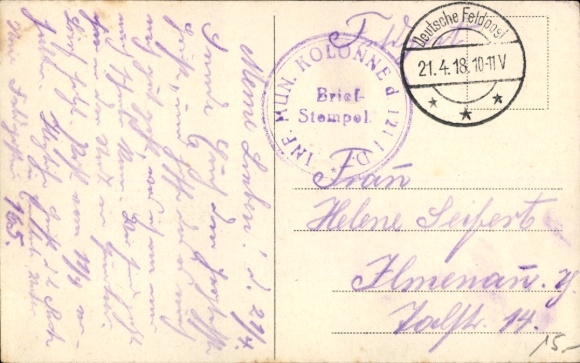 Postcard Vilkaviškis Wilkowischki Wilkowischken Wyłkowyszki Lithuania, barracks