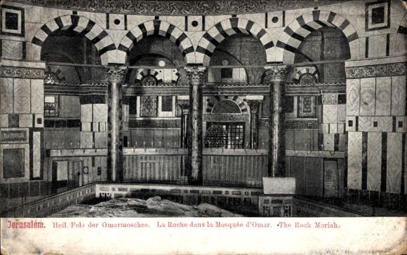 Postcard Jerusalem Israel, Holy Rock of Omar Mosque