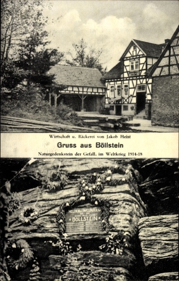Postcard Böllstein Brombachtal in the Odenwald district, business and bakery by Jakob Heist, natural memorial stone