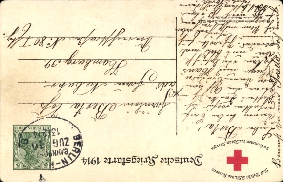 PC Kaiser Wilhelm II, Portrait, I no longer know any parties, quote 1914