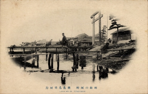 Postcard Japan, fishermen at the quay
